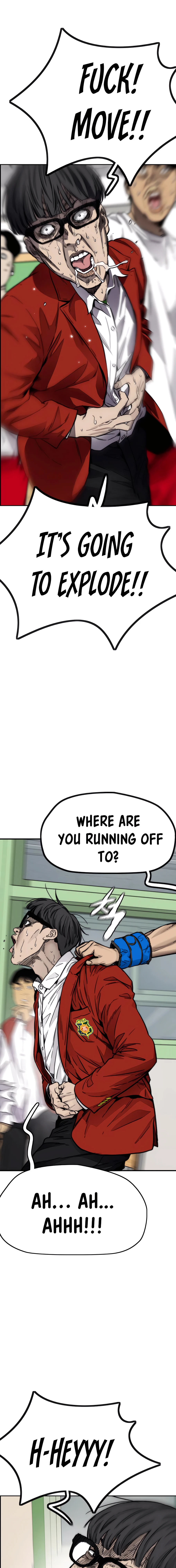 Read Wind Breaker Manga Online