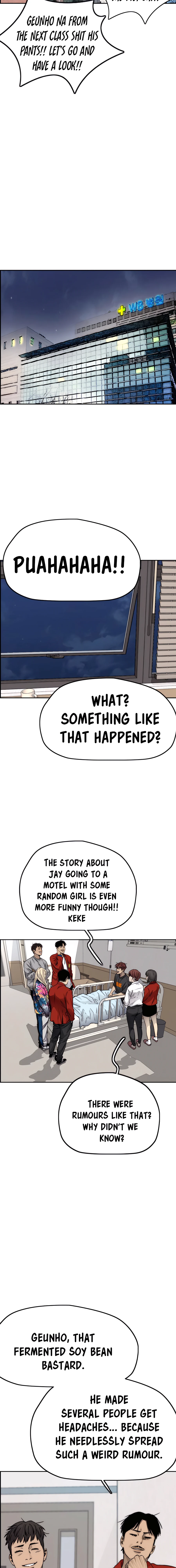 Read Wind Breaker Manga Online