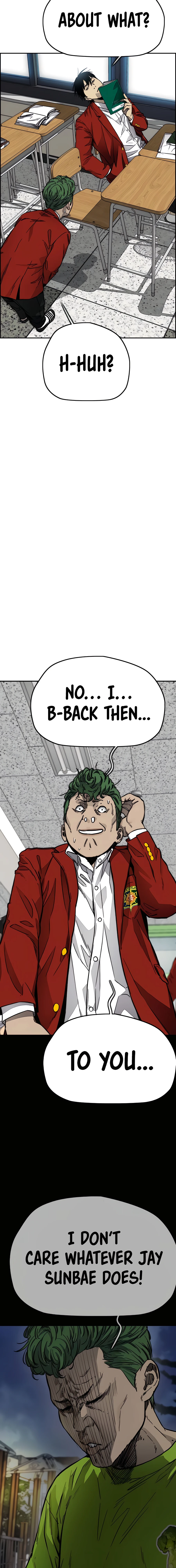 Read Wind Breaker Manga Online