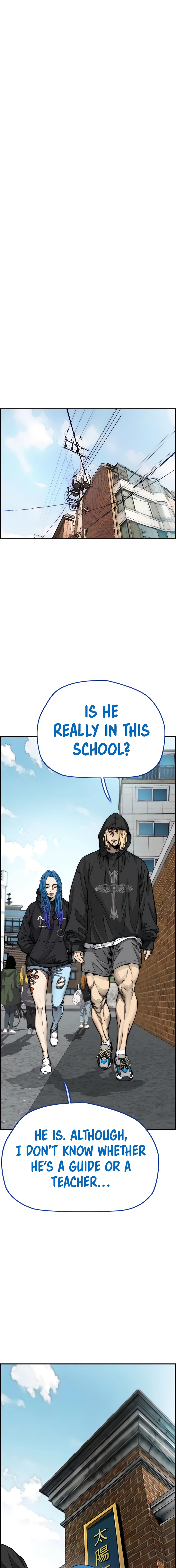 Read Wind Breaker Manga Online