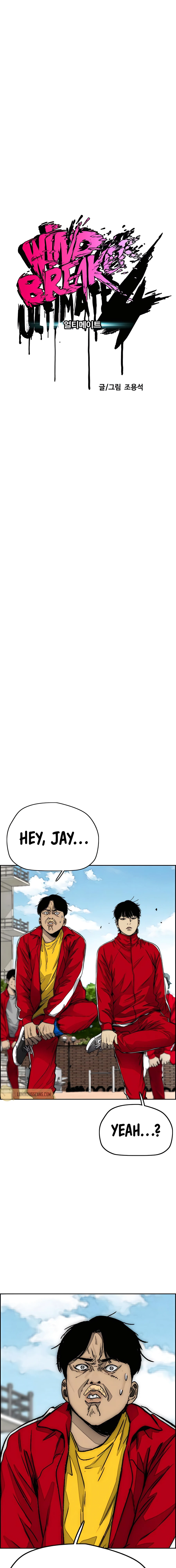Read Wind Breaker Manga Online