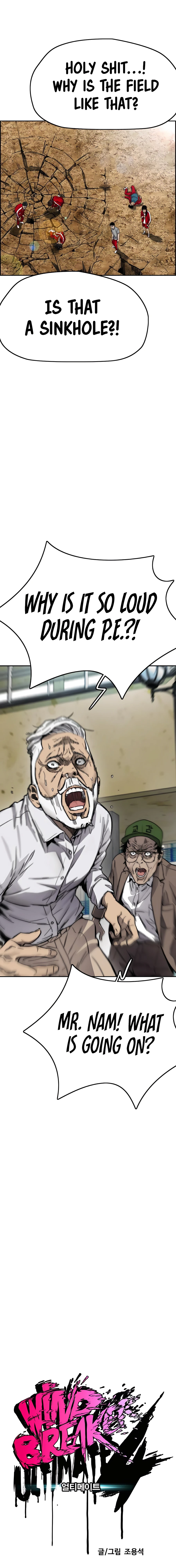Read Wind Breaker Manga Online