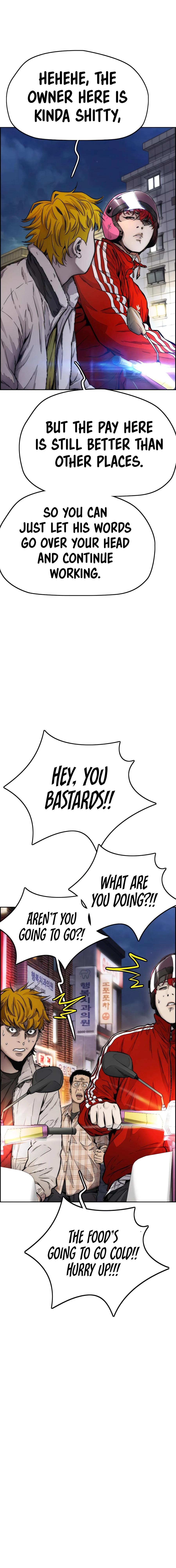 Read Wind Breaker Manga Online
