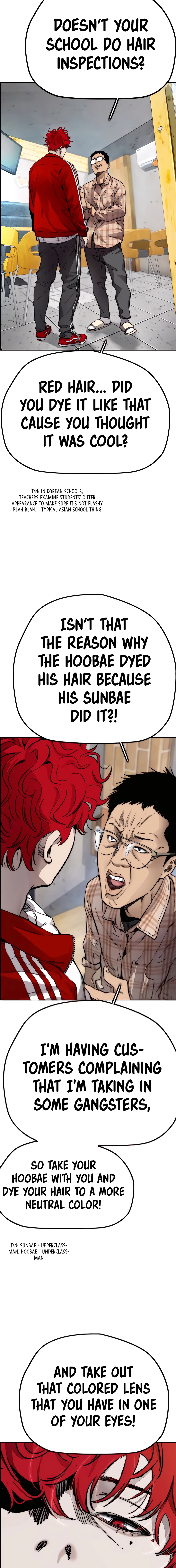 Read Wind Breaker Manga Online