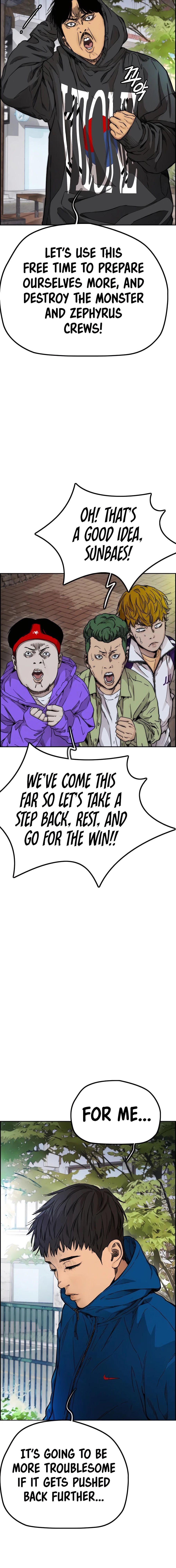 Read Wind Breaker Manga Online