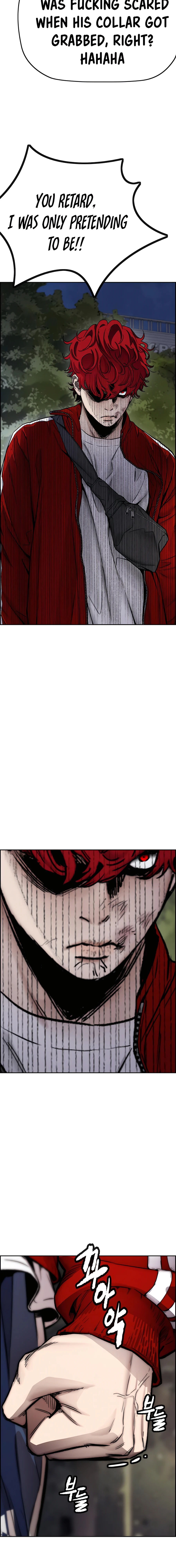 Read Wind Breaker Manga Online