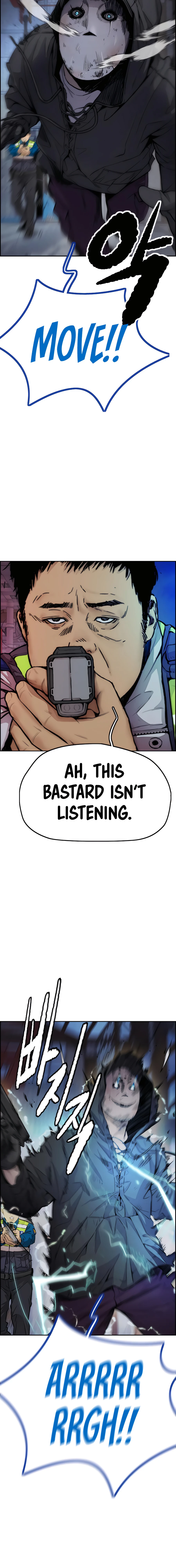 Read Wind Breaker Manga Online
