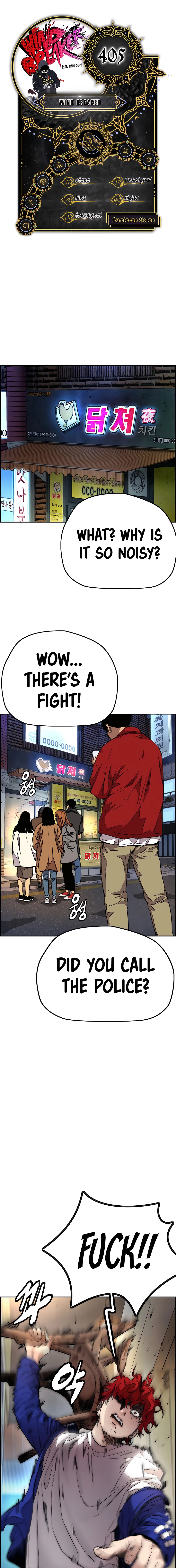 Read Wind Breaker Manga Online