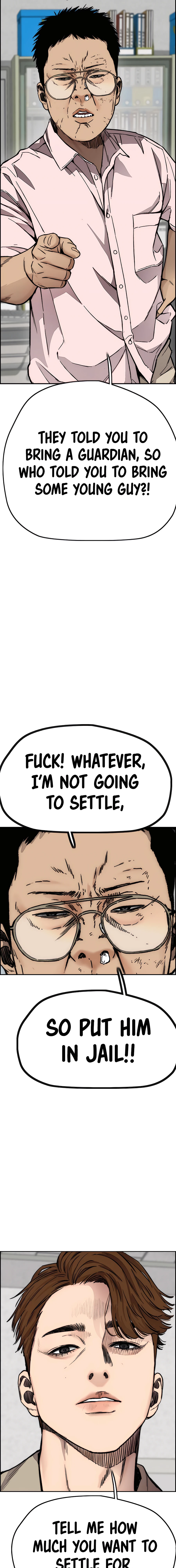 Read Wind Breaker Manga Online