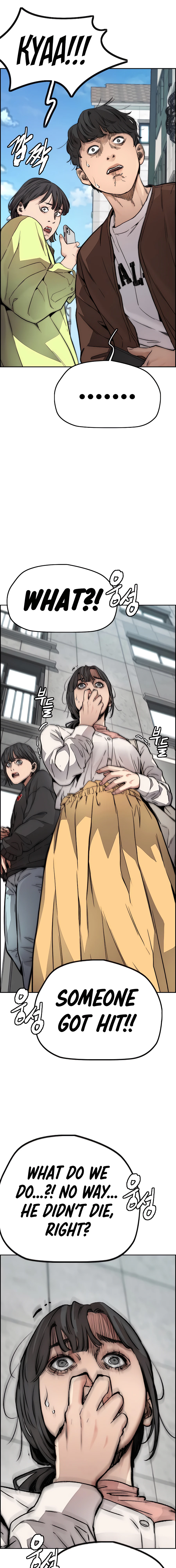 Read Wind Breaker Manga Online