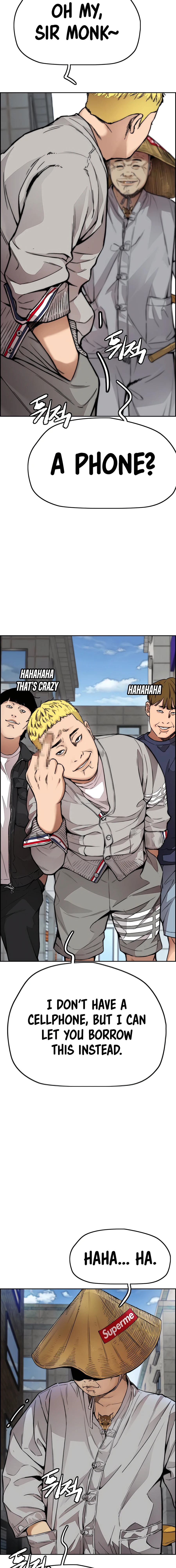 Read Wind Breaker Manga Online