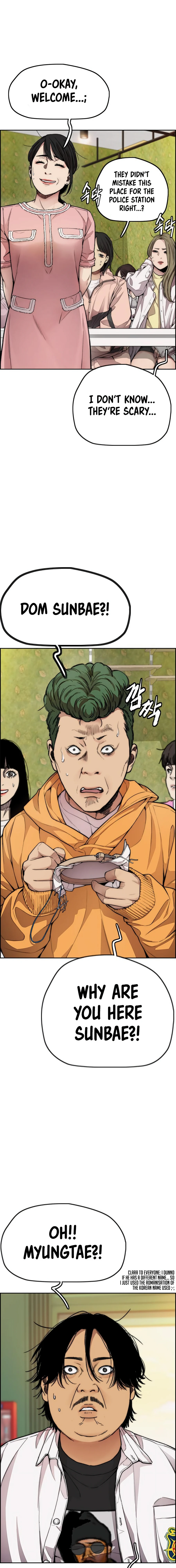 Read Wind Breaker Manga Online
