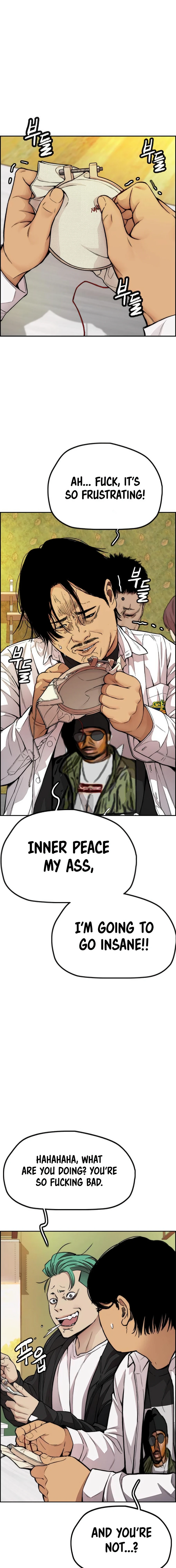 Read Wind Breaker Manga Online