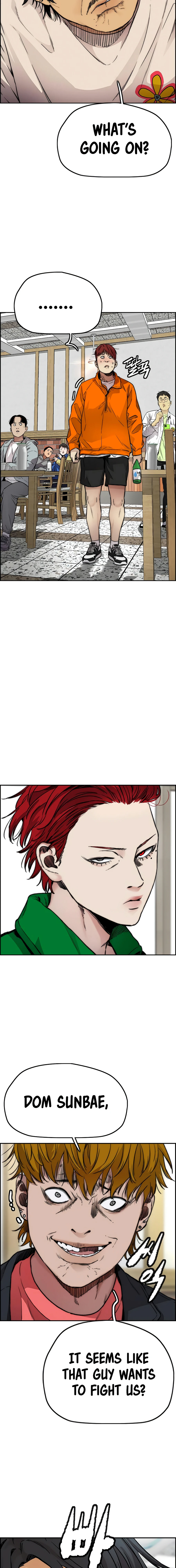 Read Wind Breaker Manga Online