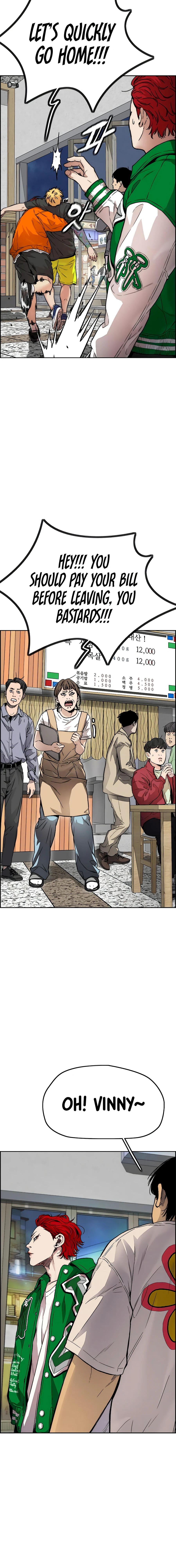 Read Wind Breaker Manga Online