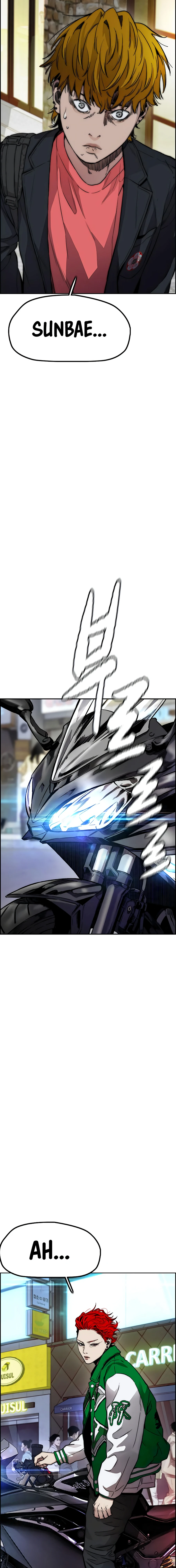 Read Wind Breaker Manga Online
