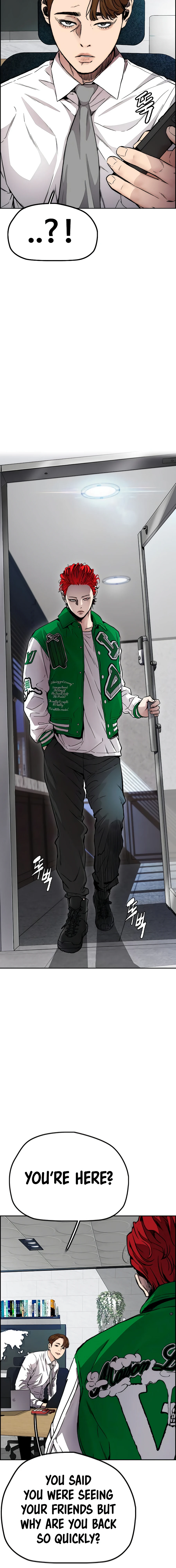 Read Wind Breaker Manga Online