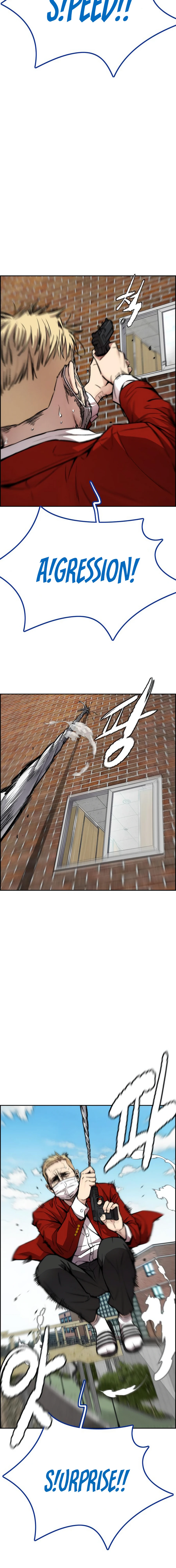 Read Wind Breaker Manga Online