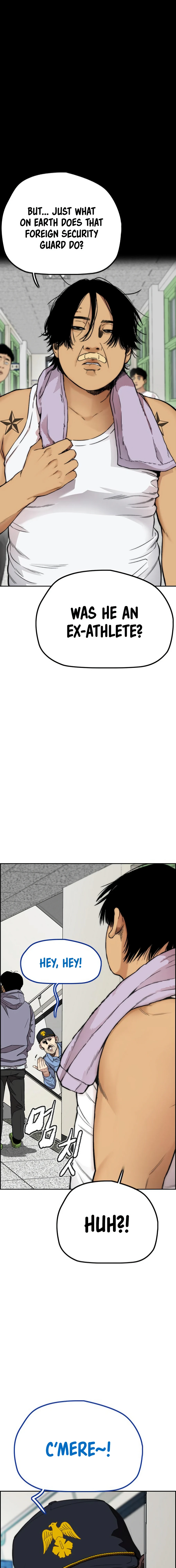 Read Wind Breaker Manga Online