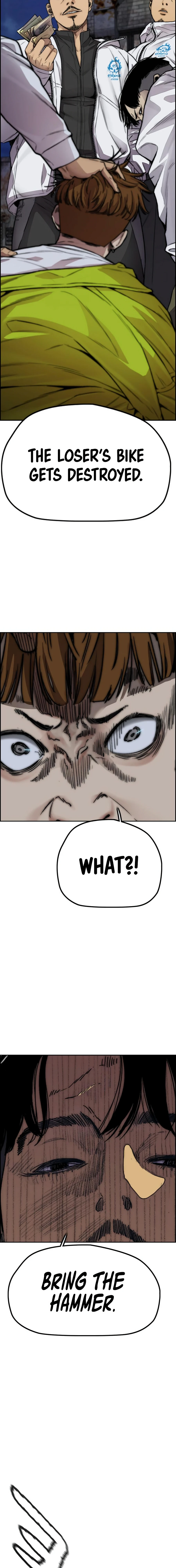 Read Wind Breaker Manga Online