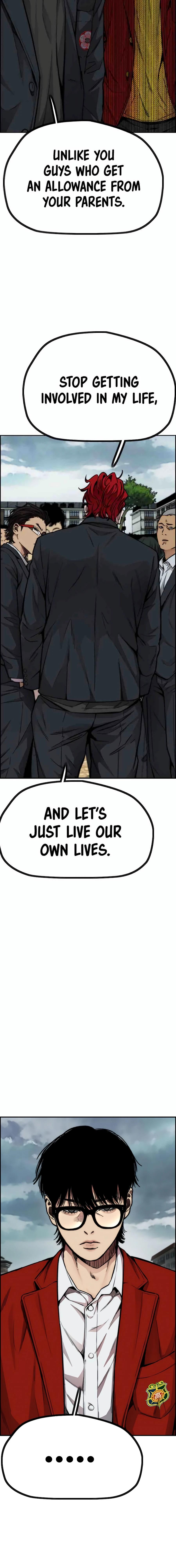 Read Wind Breaker Manga Online