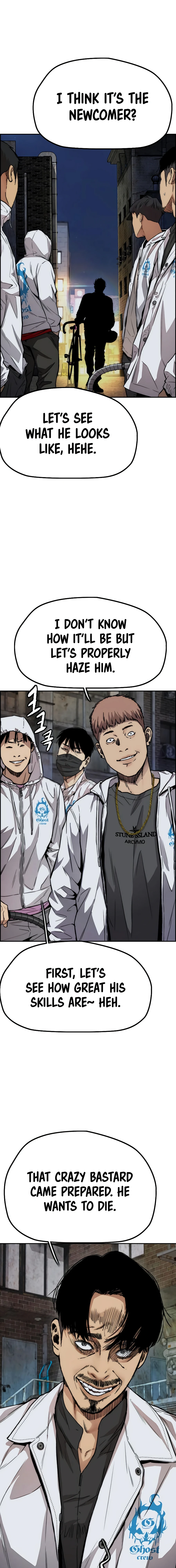 Read Wind Breaker Manga Online