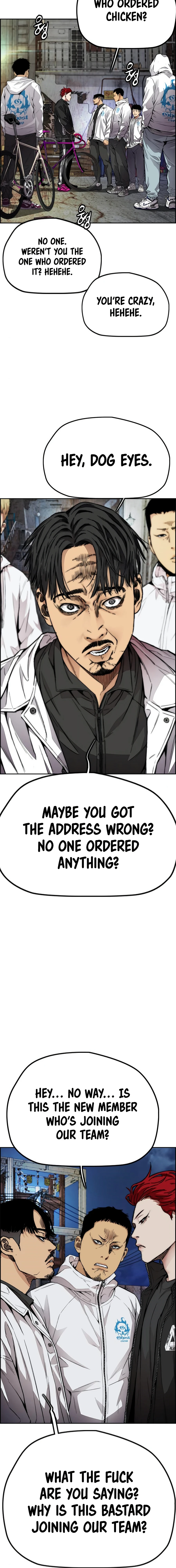 Read Wind Breaker Manga Online