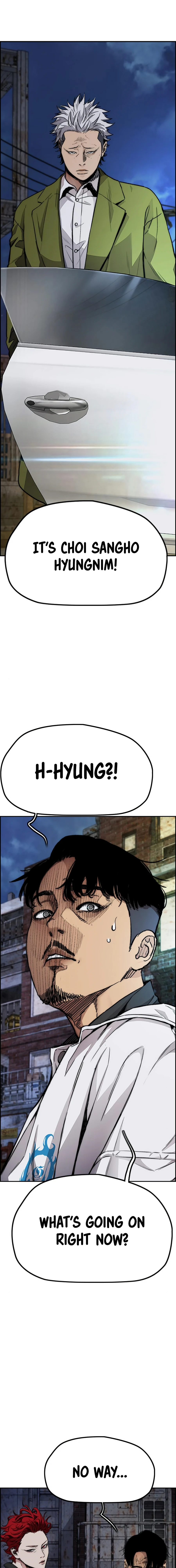 Read Wind Breaker Manga Online