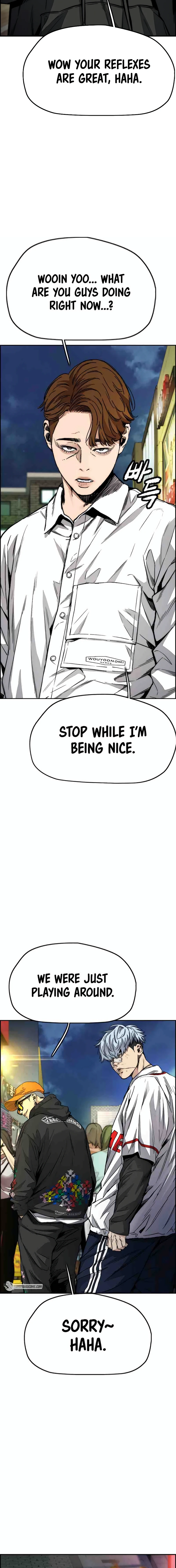 Read Wind Breaker Manga Online