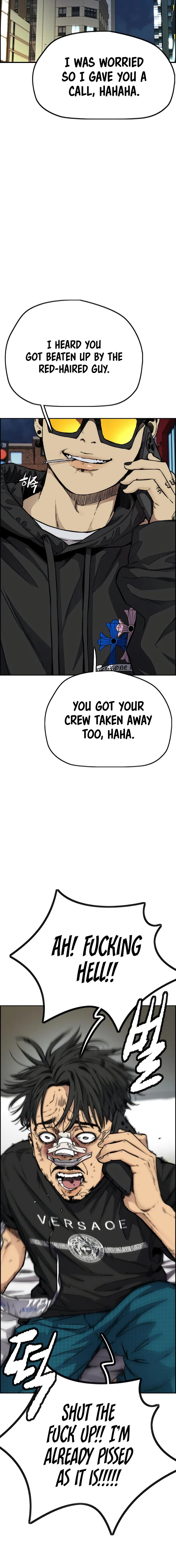 Read Wind Breaker Manga Online