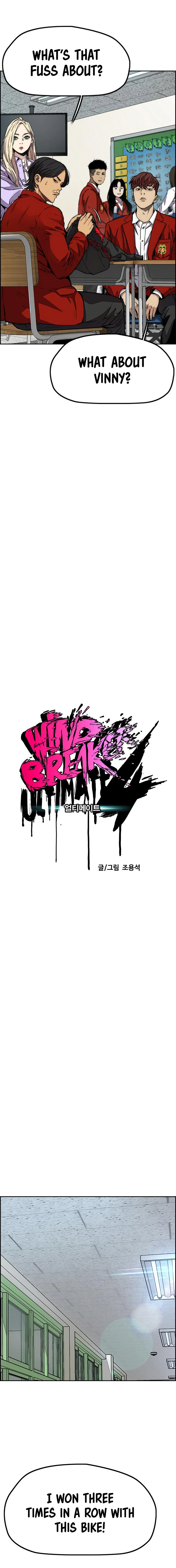Read Wind Breaker Manga Online