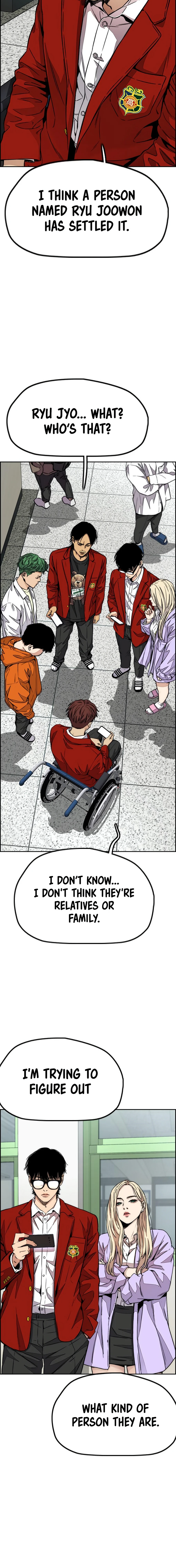 Read Wind Breaker Manga Online