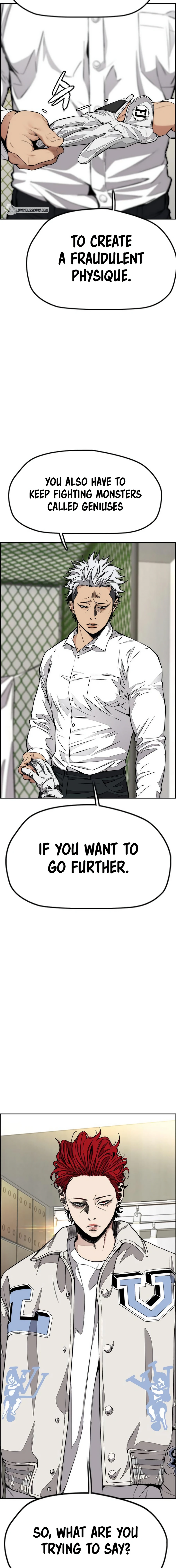Read Wind Breaker Manga Online