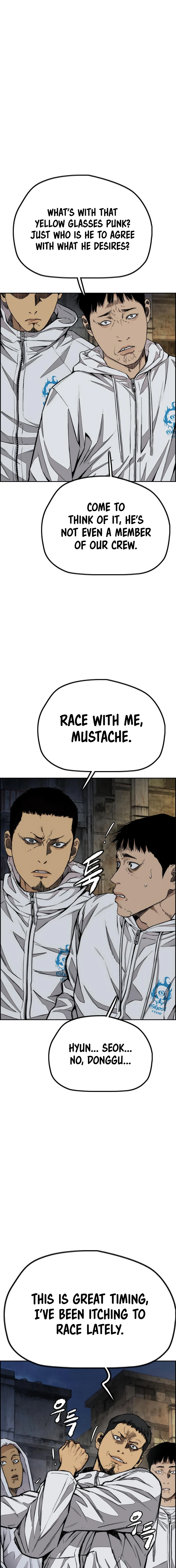 Read Wind Breaker Manga Online