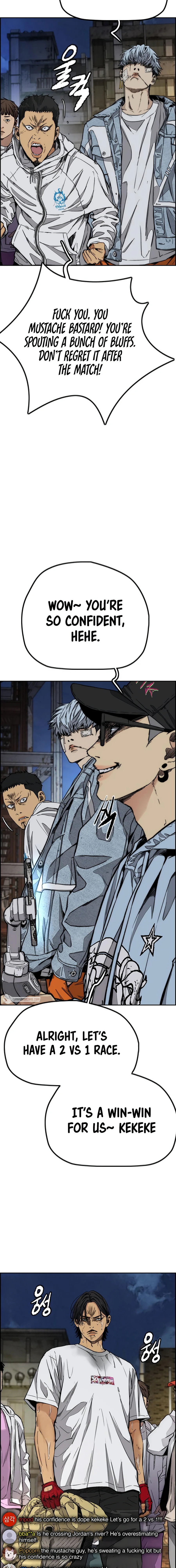 Read Wind Breaker Manga Online