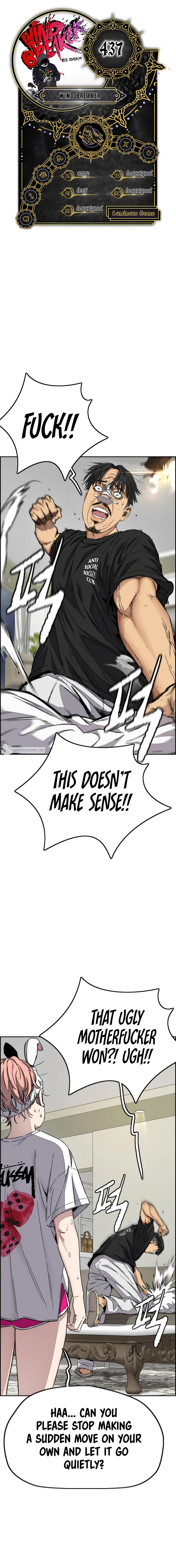 Read Wind Breaker Manga Online