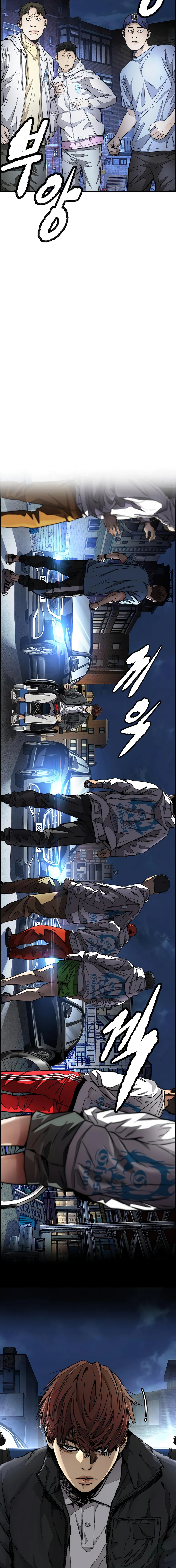 Read Wind Breaker Manga Online