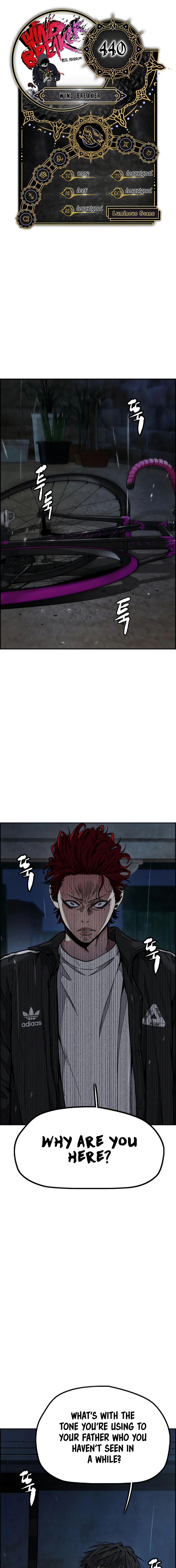 Read Wind Breaker Manga Online
