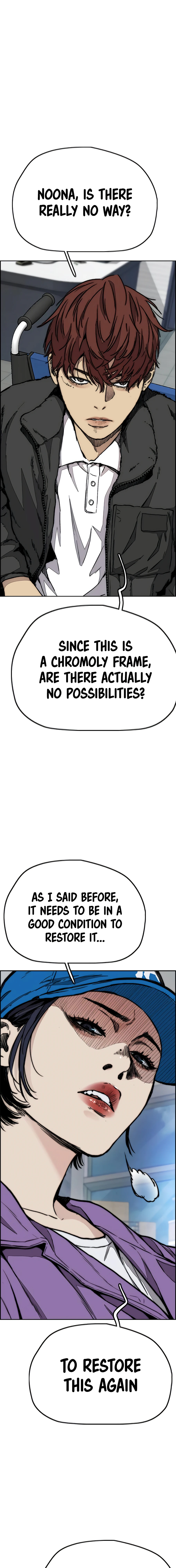 Read Wind Breaker Manga Online