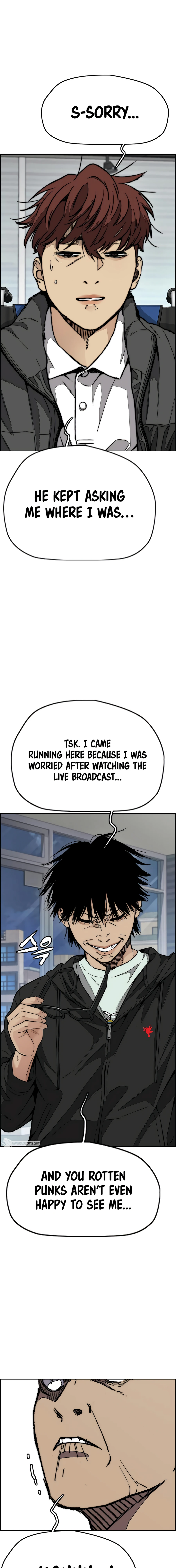 Read Wind Breaker Manga Online