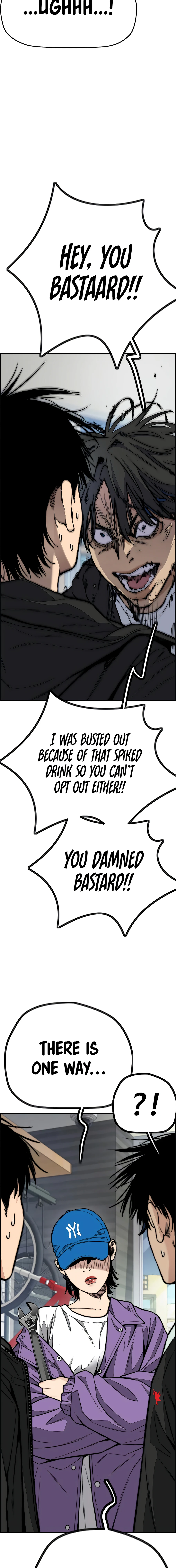 Read Wind Breaker Manga Online