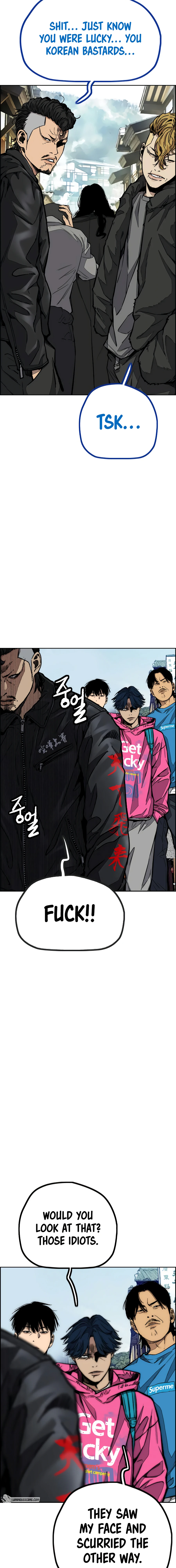 Read Wind Breaker Manga Online