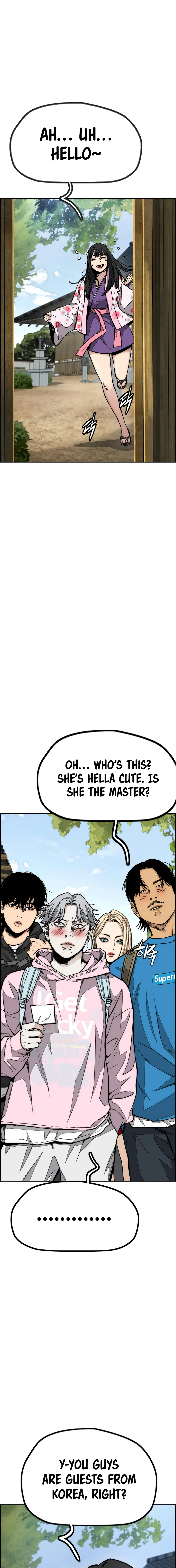 Read Wind Breaker Manga Online