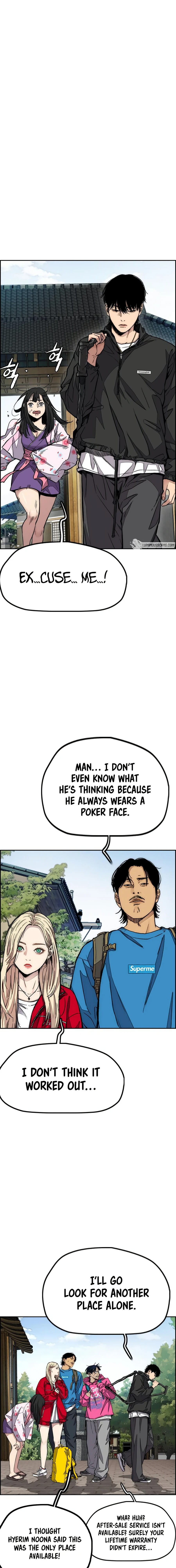 Read Wind Breaker Manga Online