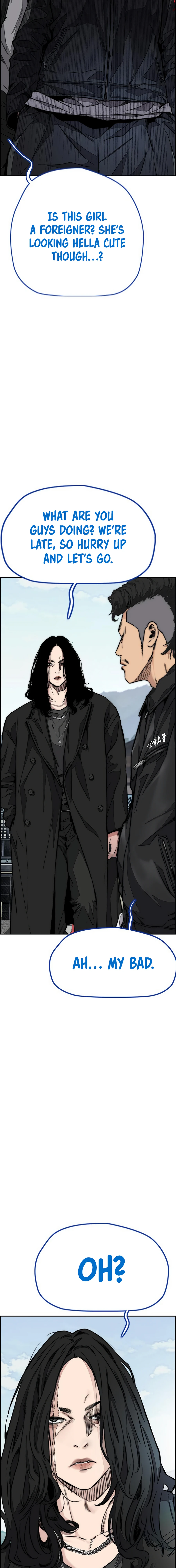Read Wind Breaker Manga Online