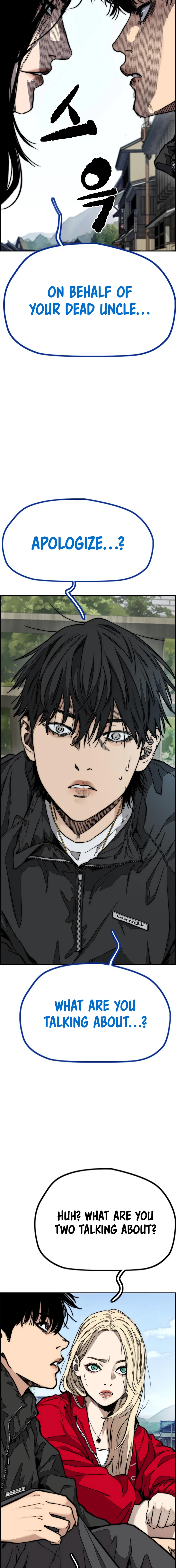 Read Wind Breaker Manga Online