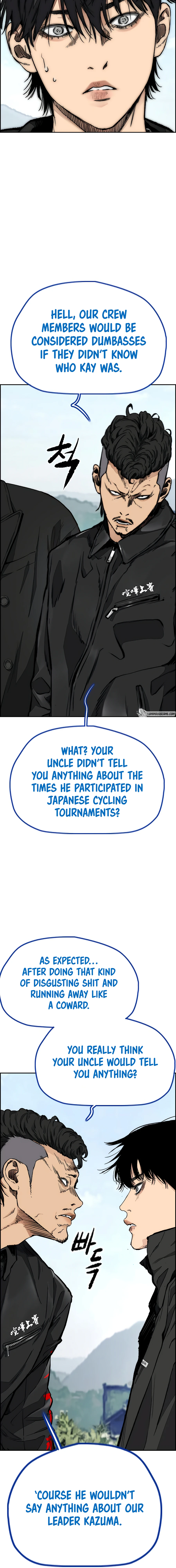 Read Wind Breaker Manga Online