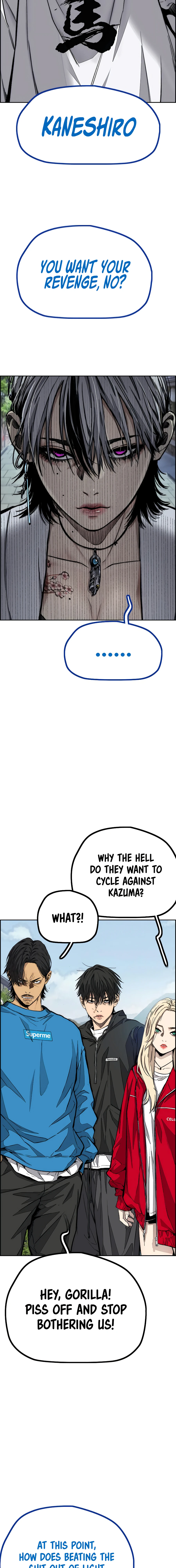 Read Wind Breaker Manga Online