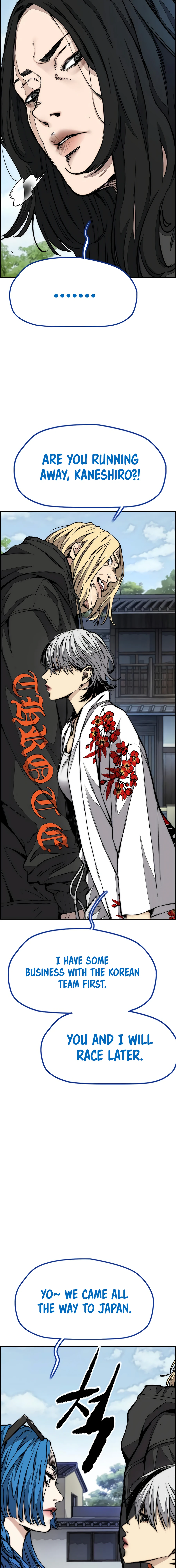 Read Wind Breaker Manga Online