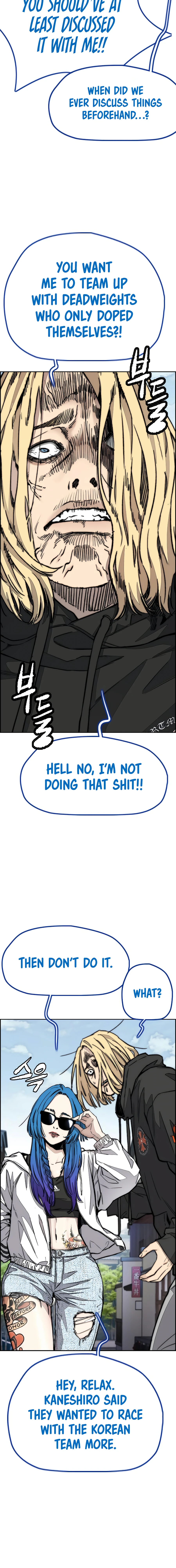Read Wind Breaker Manga Online